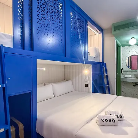 Coeo Hernan Ruiz Rooftop Pool Hostel Malaga